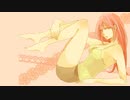 【巡音ルカ】僕一人だけのウィークエンド【オリジナル曲】2022