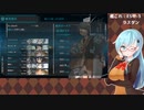 【艦これ】E5甲-3 #2【2022冬イベ】