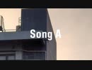 Song A / kohacola feat.知声(Chis-A)
