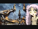 【Satisfactory】未開の惑星開拓者～ついな～【その6】