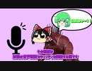 【トラウマブレイカー】SCP-939・「数多の声で」【ゆっくりSCP解説】