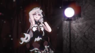 【崩坏3/MMD】只有假花知道，秘密的赝品