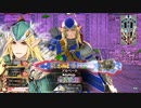 【EX15】ロビンが中央で射抜いてみせる　108射抜き目