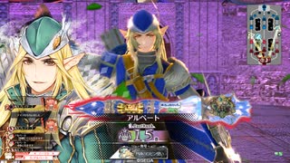 【EX15】ロビンが中央で射抜いてみせる　108射抜き目