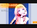 【CeVIO AIカバー】ロマンスの神様 / feat. ONE AI【広瀬香美】