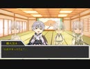 【刀剣CoC】鶴丸4振で『浮世の月に哭くもの』第３話(終)【実卓リプレイ】