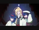 【UTAUカバー】廃墟の国のアリス【Mondlichts-FI-ter】
