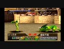 アラサー二人がモンスターファームをプレイしてみた　8