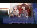 【小坂さん】前向きな一歩のために＞＜【実況プレイ】ぱーと4