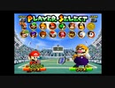 【マリオテニス64】新春テニス大会に挑むおじさん達#1