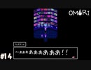 【OMORI】やりたかったインディーゲームをしようか【実況】part14
