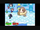 マドカ&福丸イージRPG　ボス戦BGM