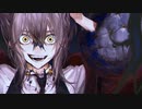 Nightmare - 誉くん