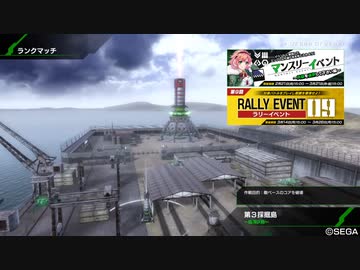 [ボーダーブレイク] 対戦動画04
