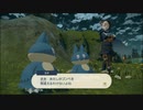 【Pokémon LEGENDS アルセウス】発売日からヒスイ図鑑完成するまで【実況】part52