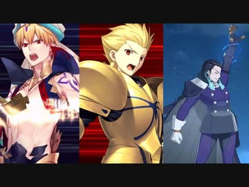 FGOの高難易度クエストは低レア鯖でクリアできるのか？　part.50