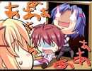 さくらシュトラッセ　プレイ動画　パート71　優佳ルート2