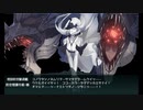 【艦これ】北九州防空戦【2ループ】