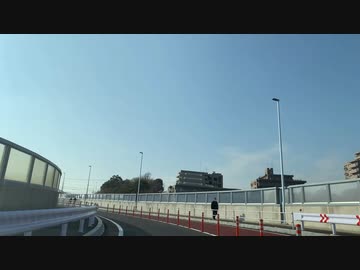 【動画素材】横浜環状3号線 新規開通区間　日之出橋交差点(横浜市戸塚区)〜国道1号下り線