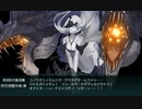 【艦これ 2022冬 乙】E5.北九州防空戦 - 戦力ゲージ３（破壊）【発令！「北九州防空戦」】