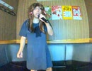 愛の謳／Every Little Thing
