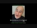 【日本語字幕】ウクライナ移民4世が本音で語るウクライナ侵攻