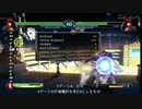 kof13 爪庵 発動まとめ前編(通常技始動編)
