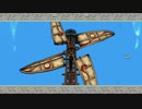 【主婦がオオカミと共に世界を照らす】大神　絶景版【実況プレイ】part26