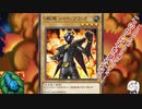 N/Rフェスティバルで黒光りするやつらを使いたかった動画