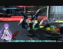 【PS4BB】フル修羅が行く 音街ウナ実況 Part126【エイオース】