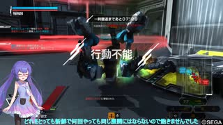 【PS4BB】フル修羅が行く 音街ウナ実況 Part126【エイオース】