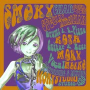 【MEIKO V3】SMOKY - Char -（演奏してみた）