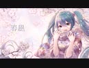 春風 / urikay feat. 初音ミク