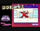 【ぎゃりぱみゅ】キッシュ王決定戦 2/2【Gartic Phone】【生放送アーカイブ】