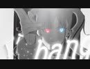 ジレンマ 歌ってみたので【lil】