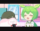 【ｾ虐】FUTANARI使いはひかれ合う