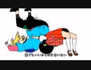 【まっふる。】誰でもいいから付き合いたい【歌ってみた】