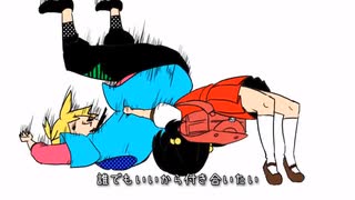 【まっふる。】誰でもいいから付き合いたい【歌ってみた】