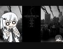 [Chromosome Evil] ありあるさんは雰囲気だけで進むそうです。