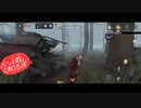 【第五人格】【IdentityV】もっと第五人格で遊びたい＃21【女性実況】【いっぱんくおりてぃず】
