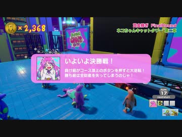 【ゆっくり実況プレイ】醜くなれそうな争い  最終回【Survival Quiz CITY】