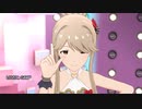 [ミリシタ] LOVE is GAME