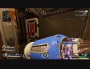 【APEX】【ウィングマン】と【ピースキーパー】の練習