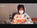 【みーたん ニコ生】#ときめきメモリアル　GS4　#5。2022年3月23日【mitan】