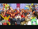 【MUGEN】大乱闘！！MUGENタッグマッチ【完結編】