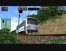 電車でGO！プロフェッショナル2 三人称視点で運転 + カメラを動かせるようにした