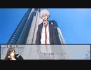 【シノビガミ】刃魔正忍記～神の巻～　第四話【実卓リプレイ】