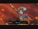 妖精さんのマスターデュエル　PHASE EX02　転生炎獣布教Ⅱ