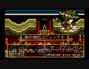 ラングリッサーⅢ ゆっくり実況プレイ Part56