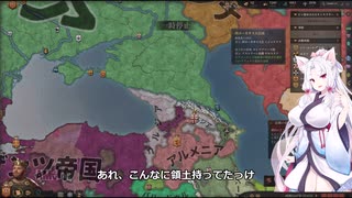 【Crusader Kings3】リューリク朝臣下史 Part41